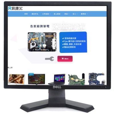DELL E190SF 4:3 液晶螢幕